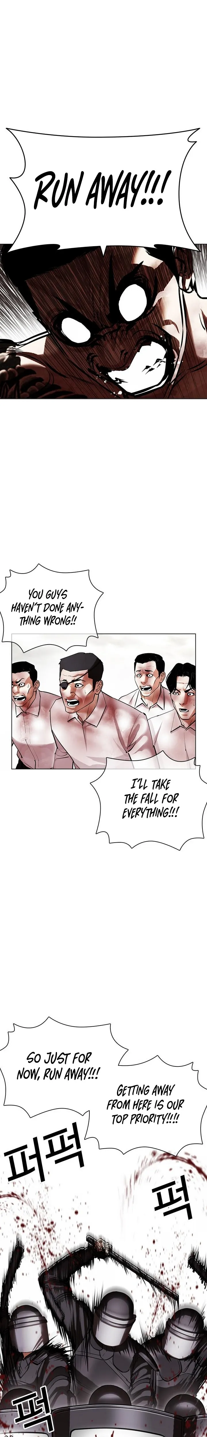 Lookism chapter 429 page 11