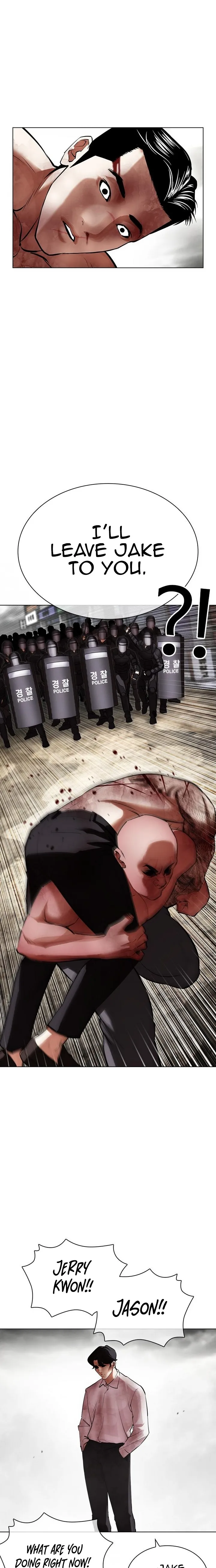 Lookism chapter 429 page 15