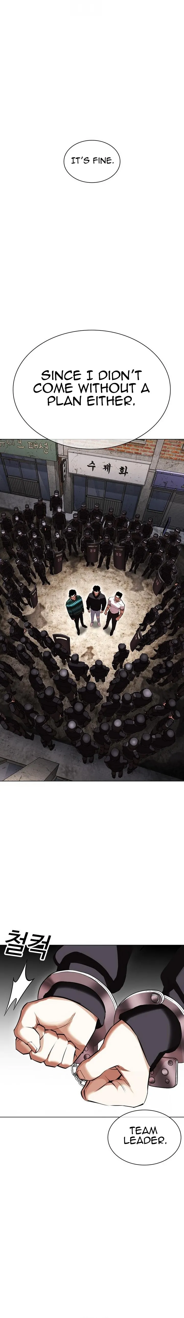 Lookism chapter 429 page 18