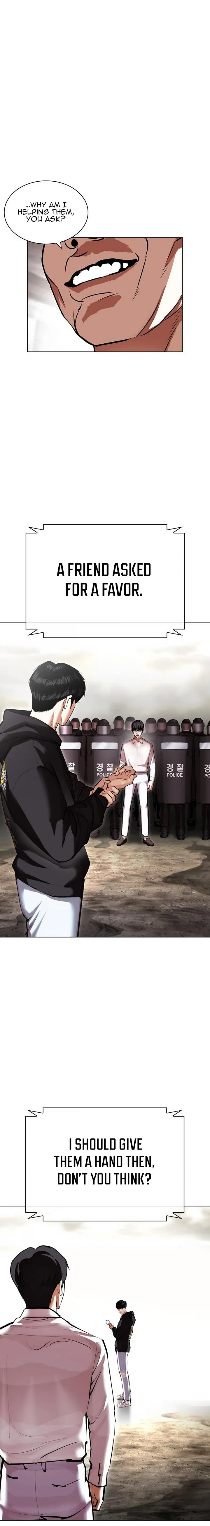 Lookism chapter 429 page 26