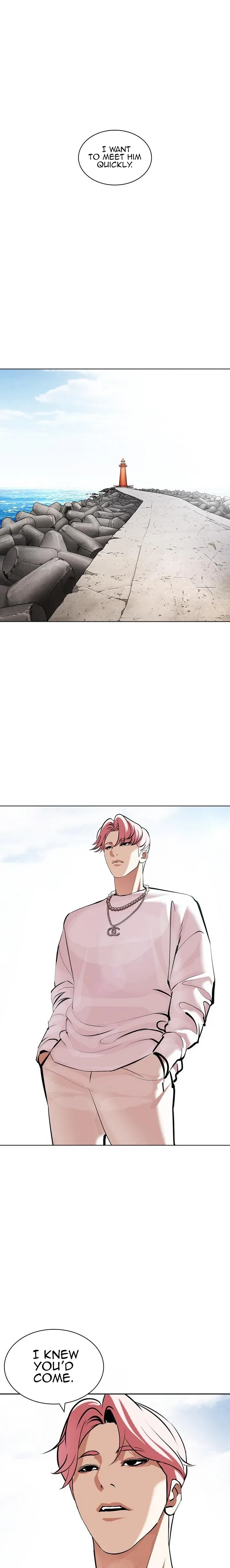 Lookism chapter 429 page 33