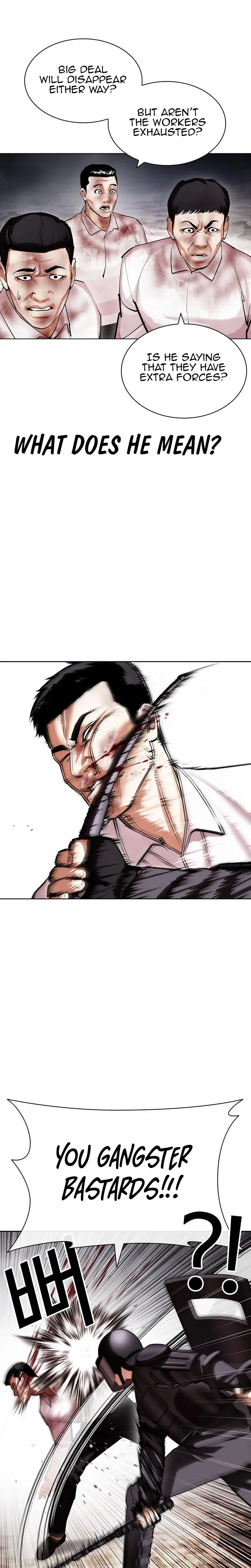 Lookism chapter 429 page 5