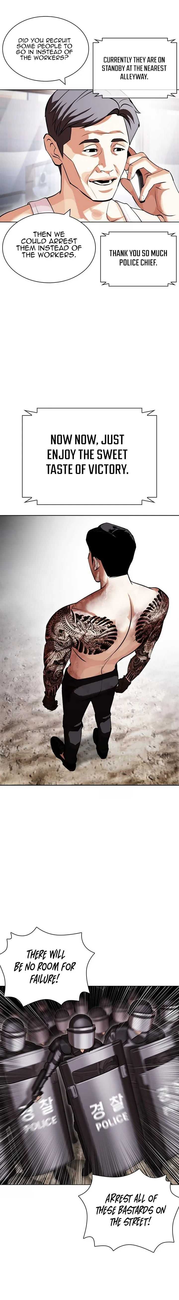 Lookism chapter 429 page 9