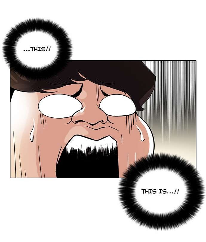 Lookism chapter 43 page 23