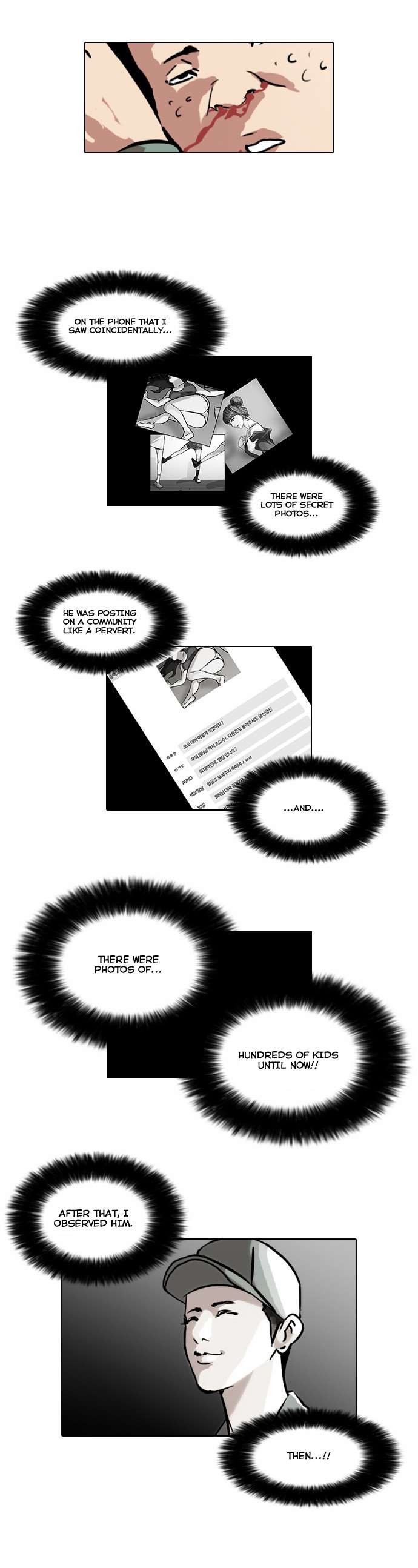 Lookism chapter 43 page 26