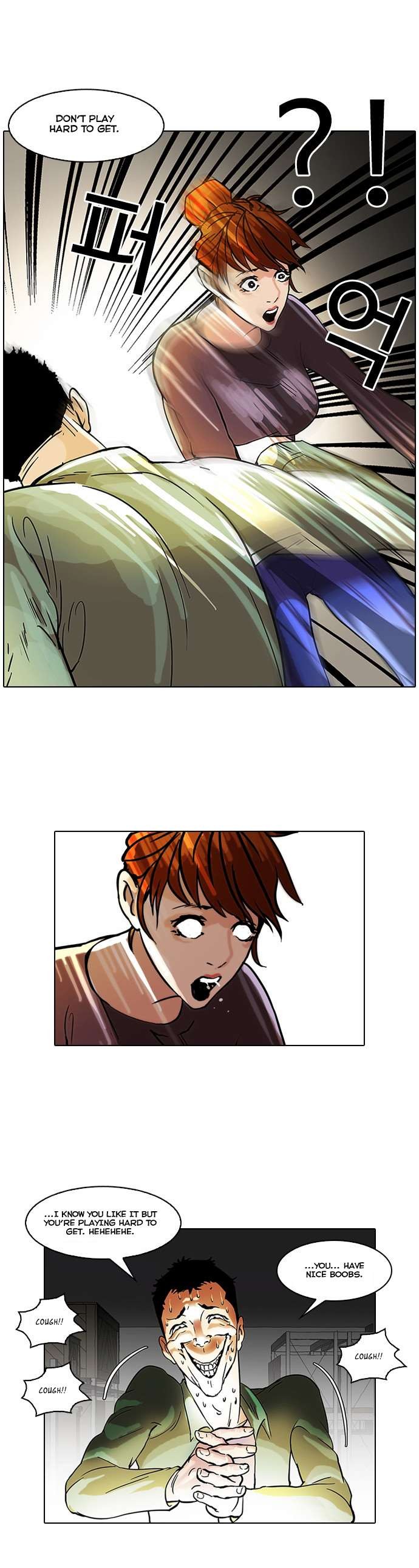 Lookism chapter 43 page 29