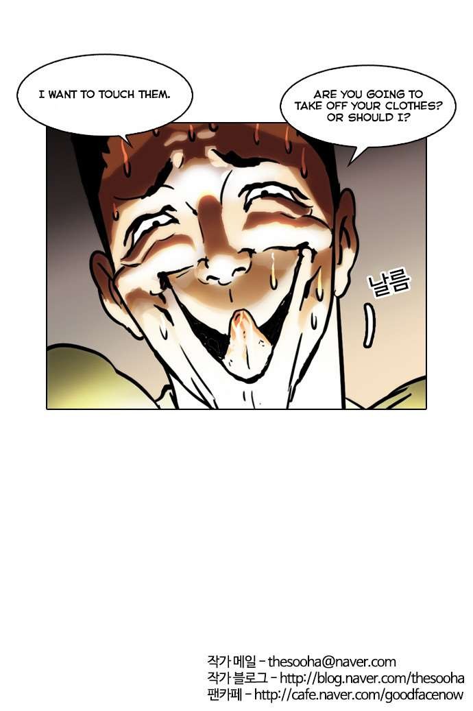 Lookism chapter 43 page 30