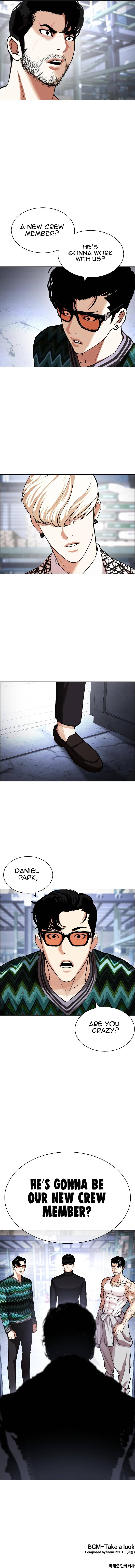 Lookism chapter 430 page 23