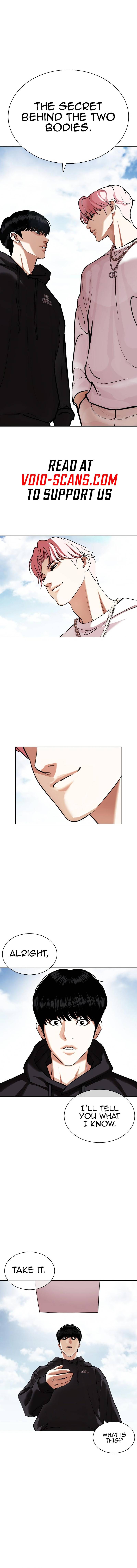 Lookism chapter 430 page 3