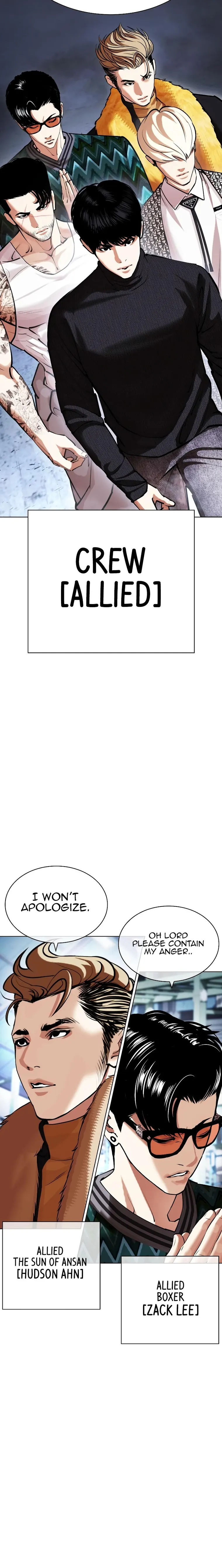 Lookism chapter 431 page 10