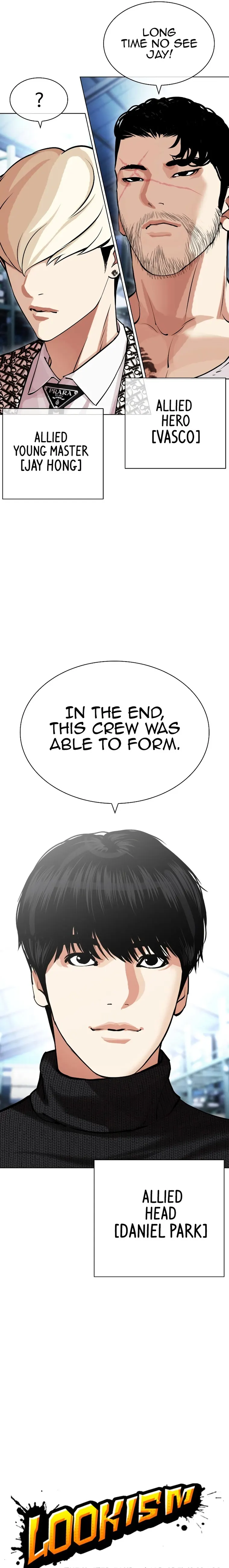 Lookism chapter 431 page 11