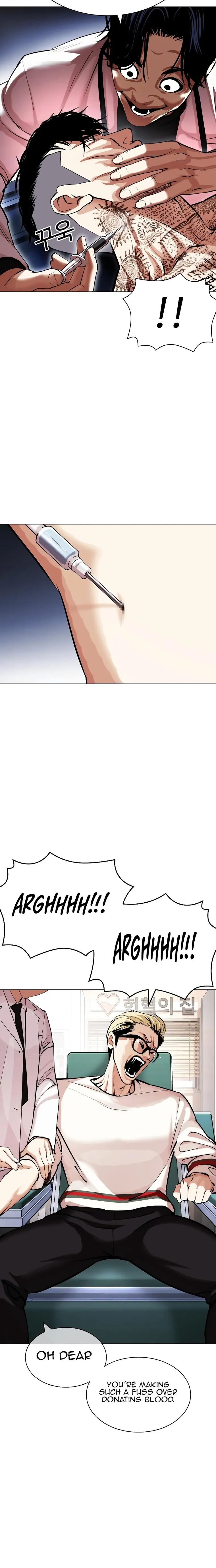 Lookism chapter 431 page 14