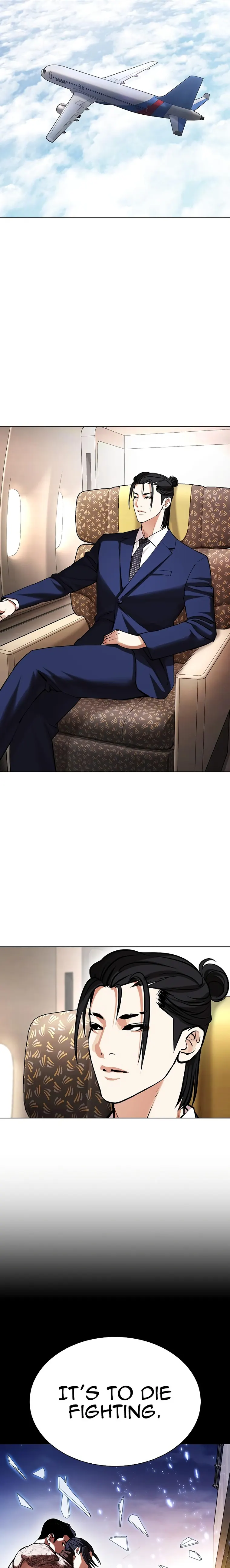 Lookism chapter 431 page 17