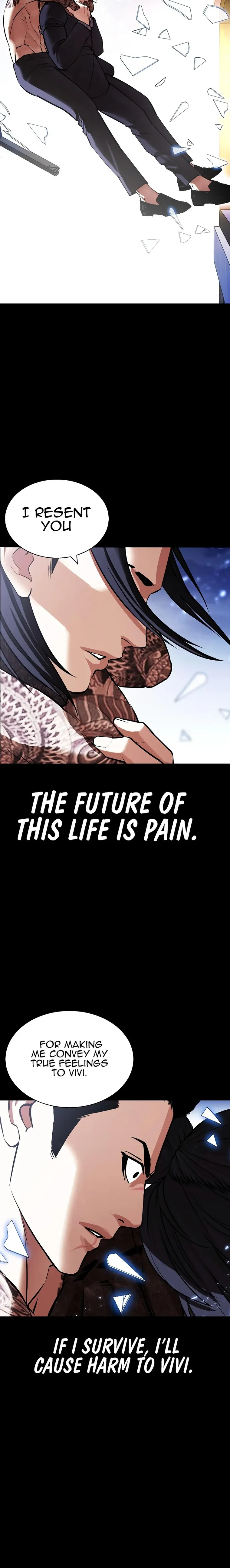 Lookism chapter 431 page 18