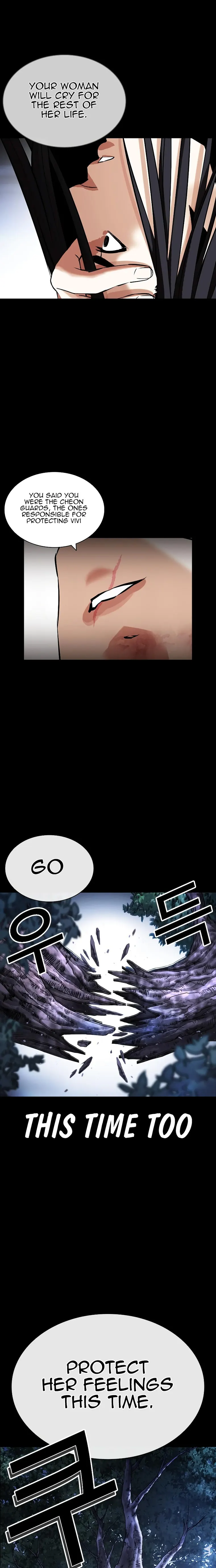 Lookism chapter 431 page 21