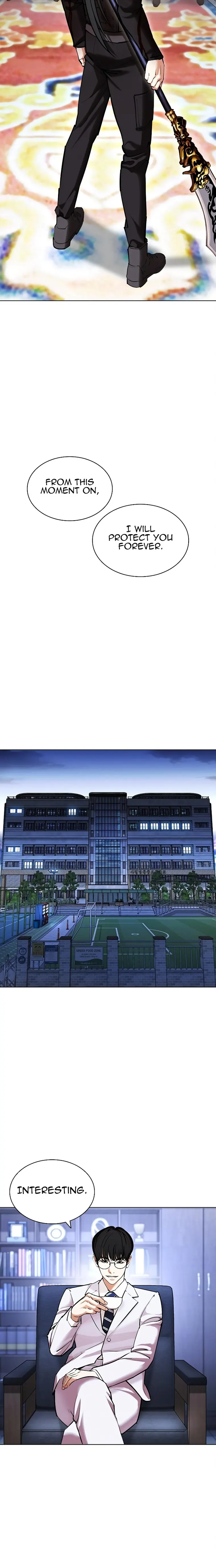 Lookism chapter 431 page 32