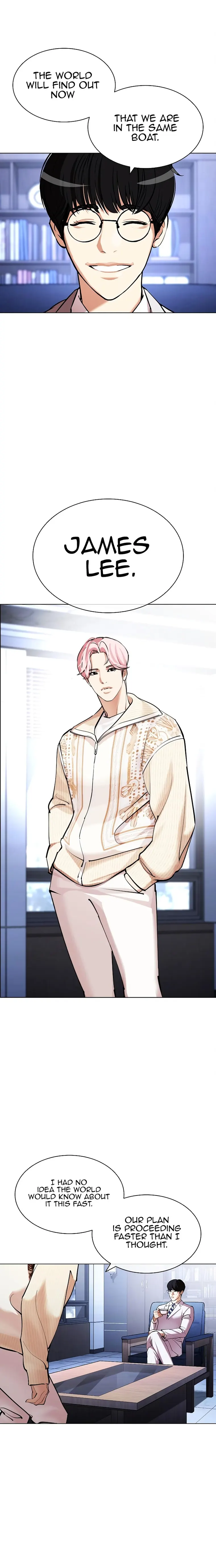 Lookism chapter 431 page 33