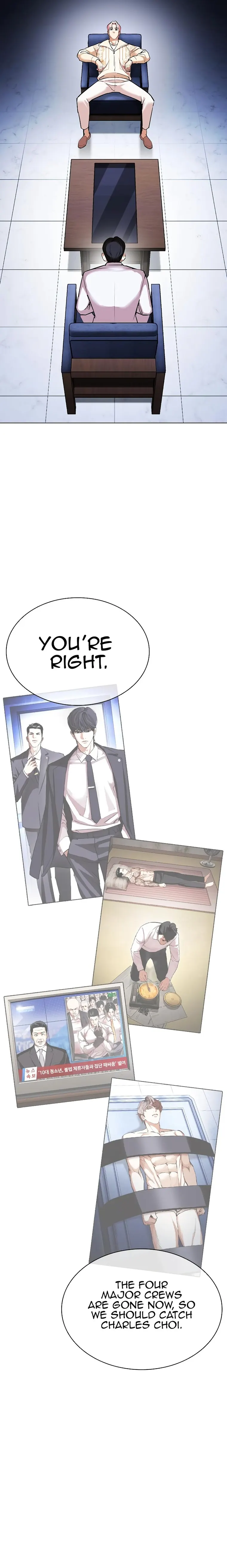 Lookism chapter 431 page 36