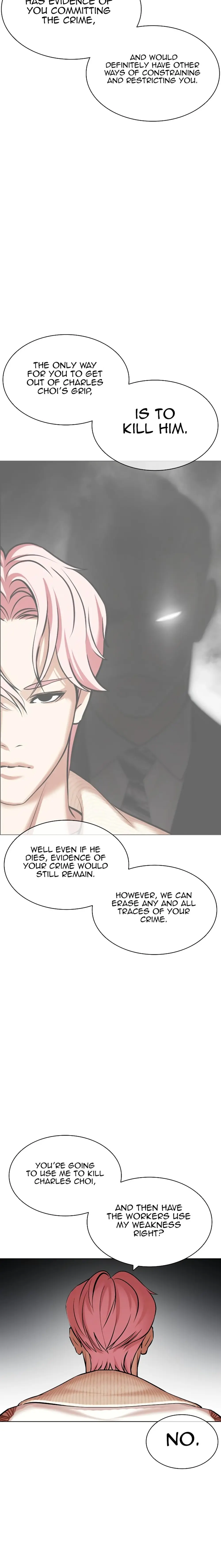 Lookism chapter 432 page 12