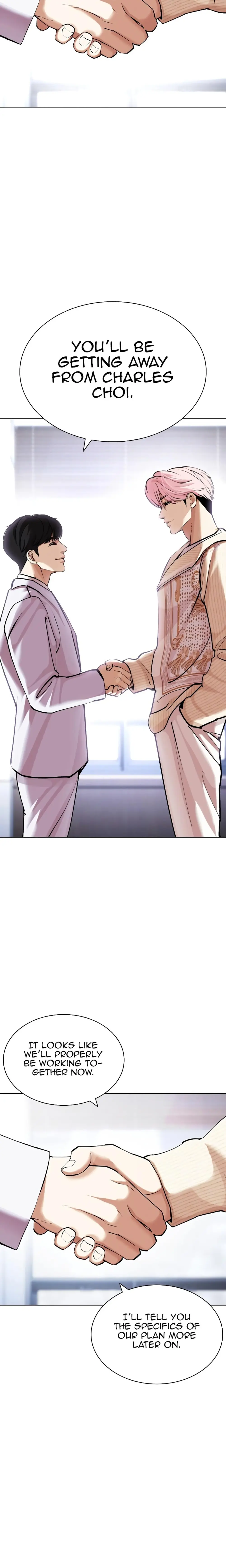 Lookism chapter 432 page 16