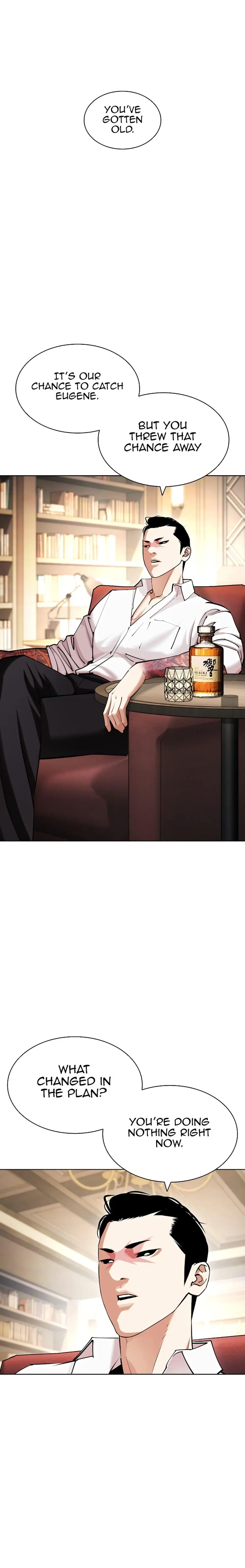 Lookism chapter 432 page 18