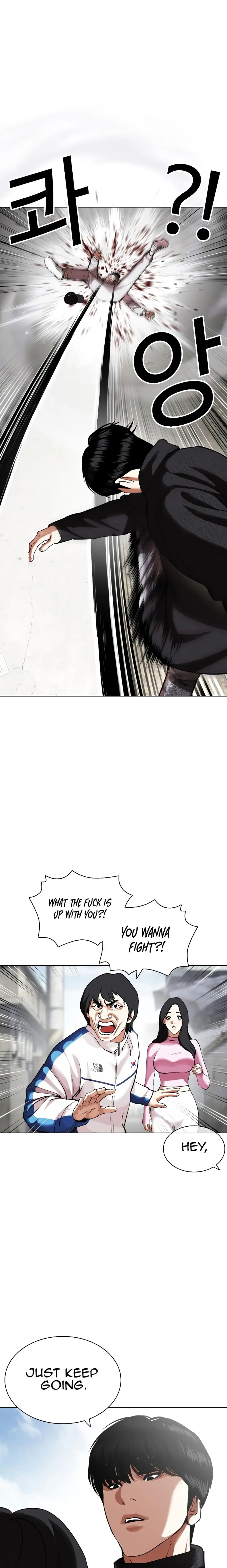 Lookism chapter 432 page 25