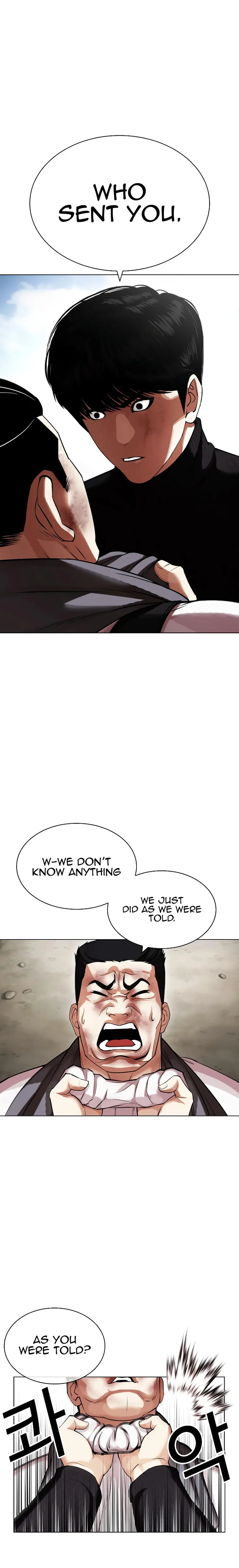 Lookism chapter 435 page 1