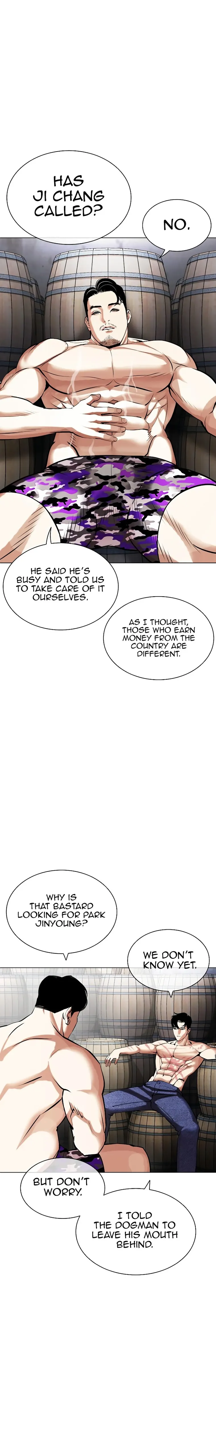 Lookism chapter 435 page 16