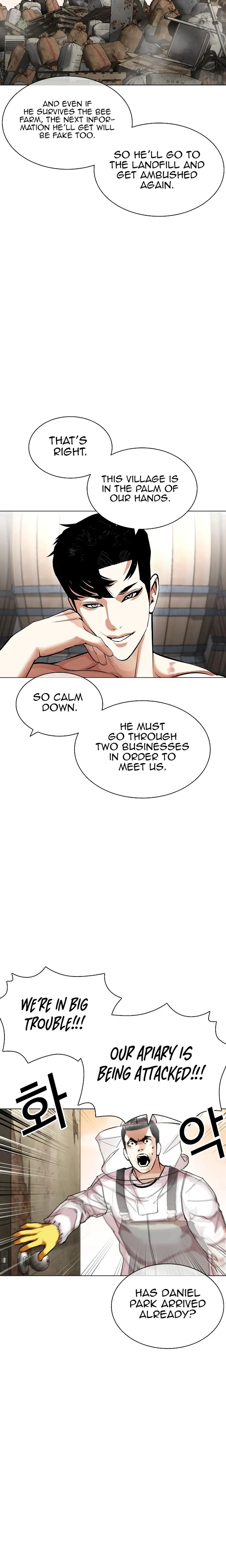 Lookism chapter 435 page 22