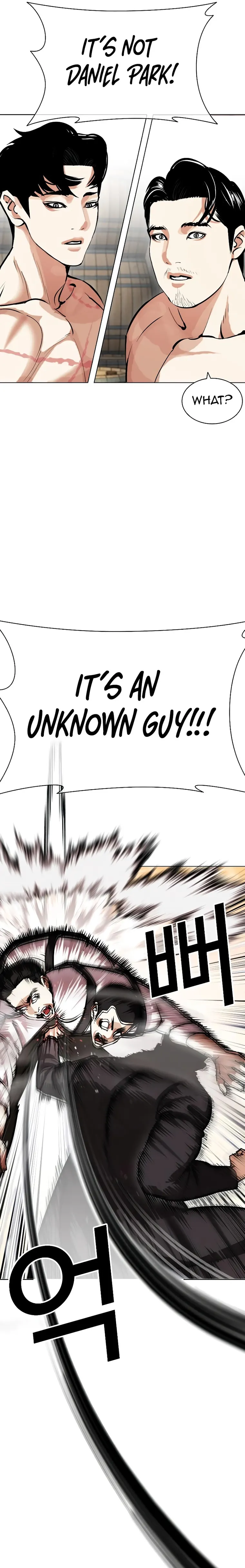 Lookism chapter 435 page 23