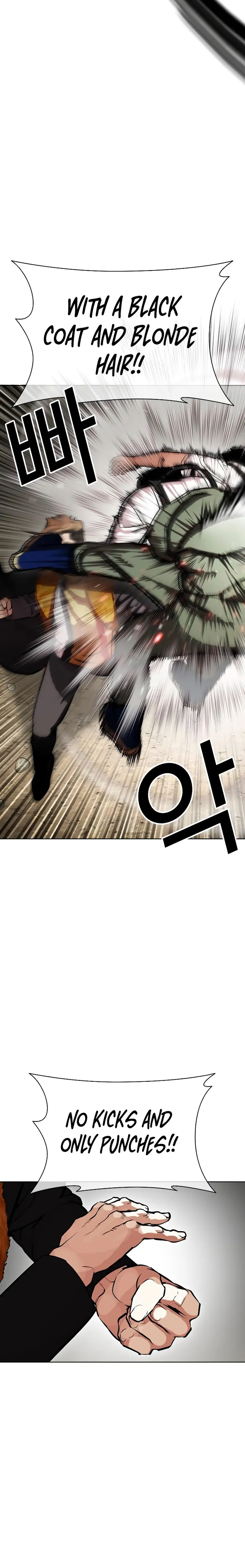 Lookism chapter 435 page 24