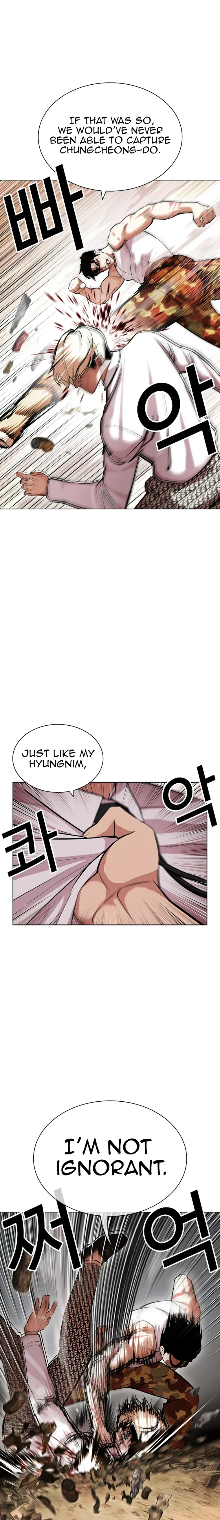 Lookism chapter 437 page 11