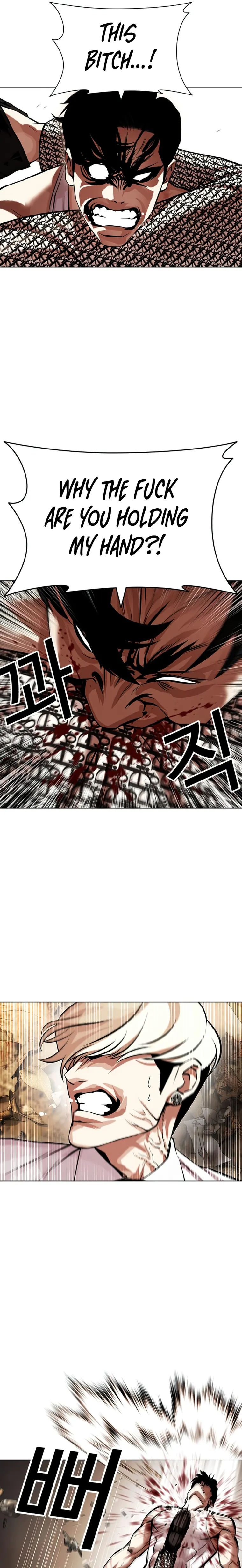 Lookism chapter 437 page 17