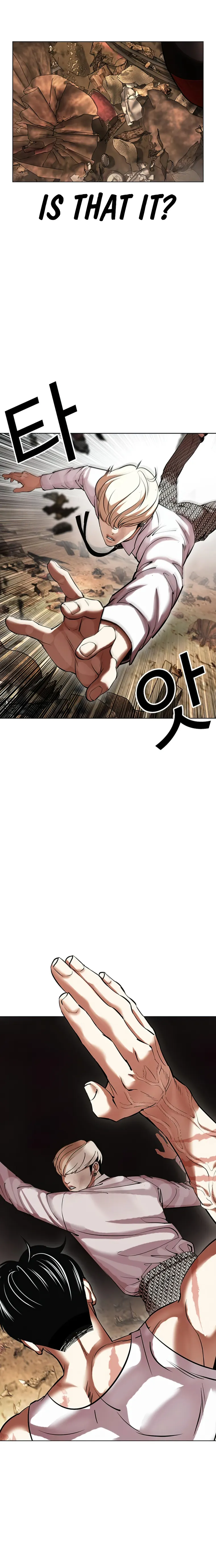 Lookism chapter 437 page 20