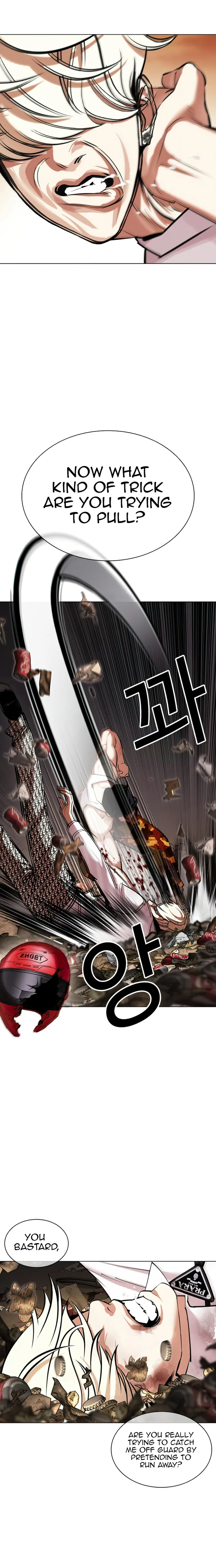 Lookism chapter 437 page 21