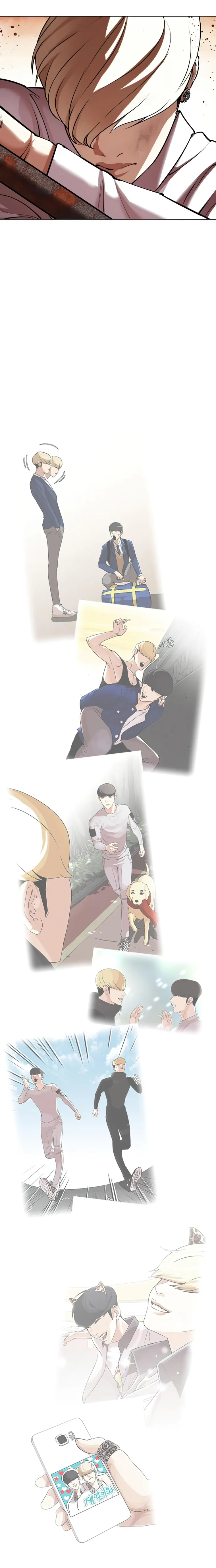 Lookism chapter 437 page 30