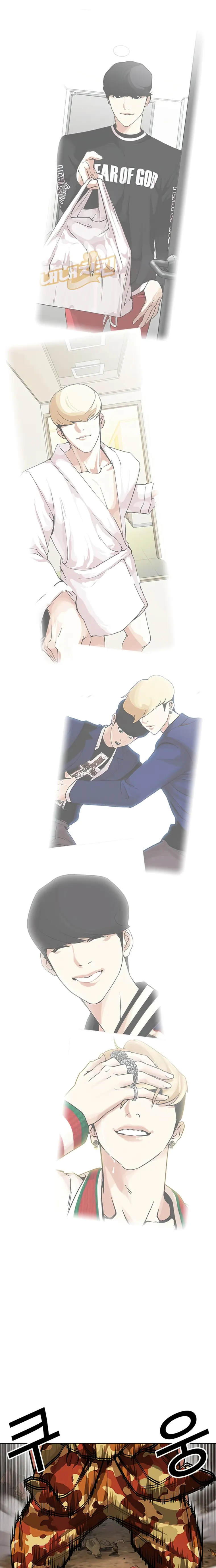 Lookism chapter 437 page 31