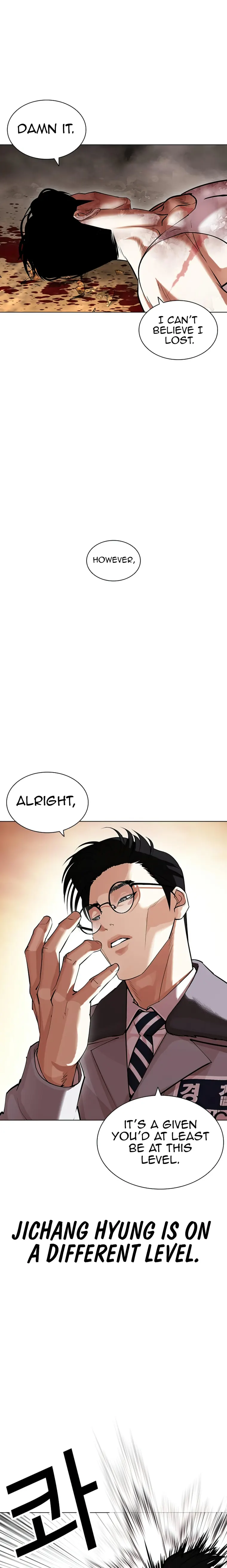 Lookism chapter 437 page 33