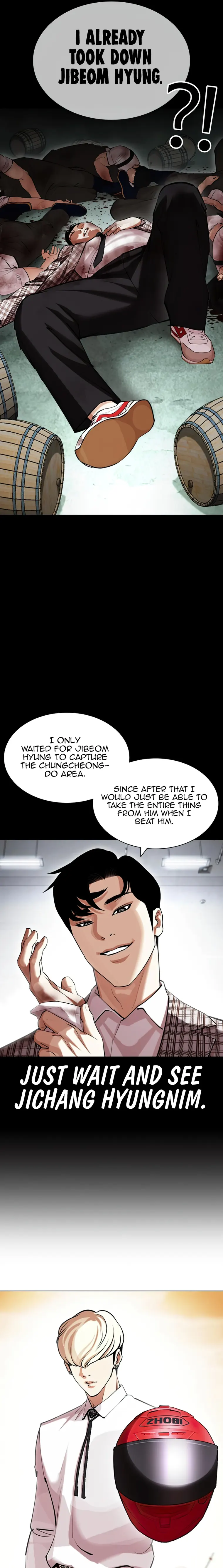 Lookism chapter 437 page 5