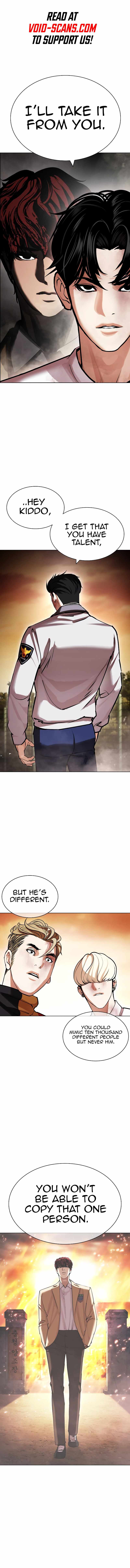 Lookism chapter 439 page 2