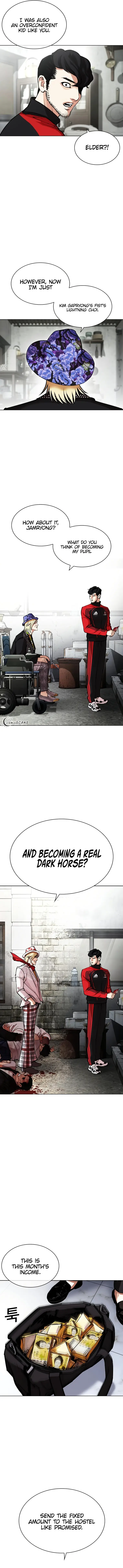 Lookism chapter 442 page 12