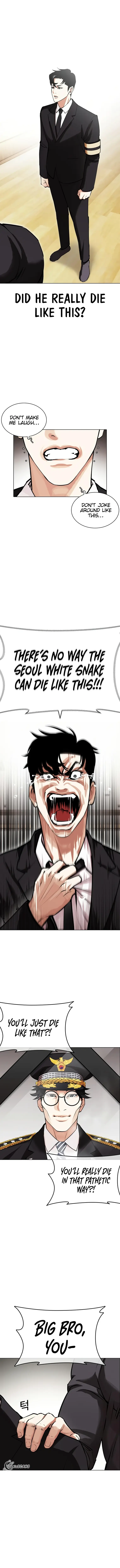 Lookism chapter 442 page 2