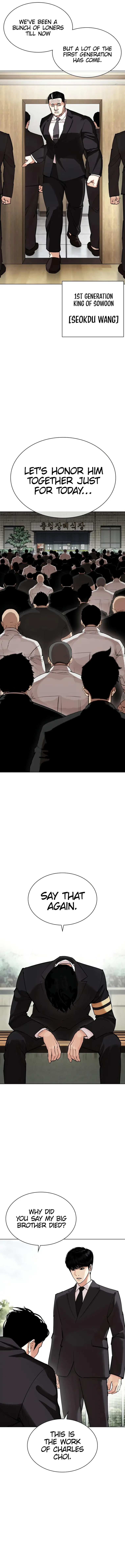 Lookism chapter 442 page 4