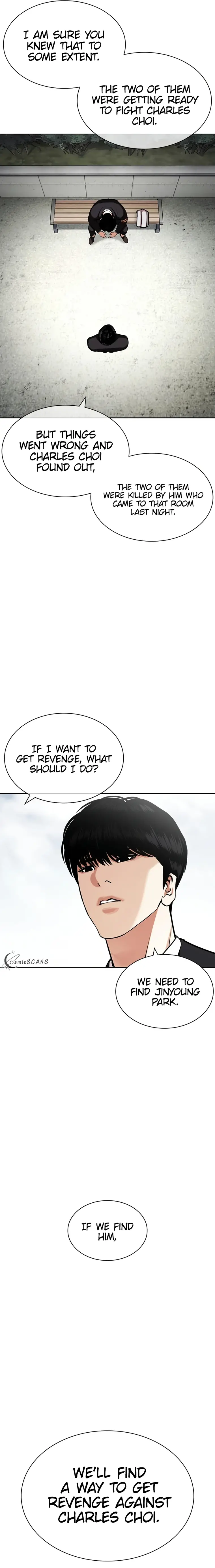 Lookism chapter 442 page 5