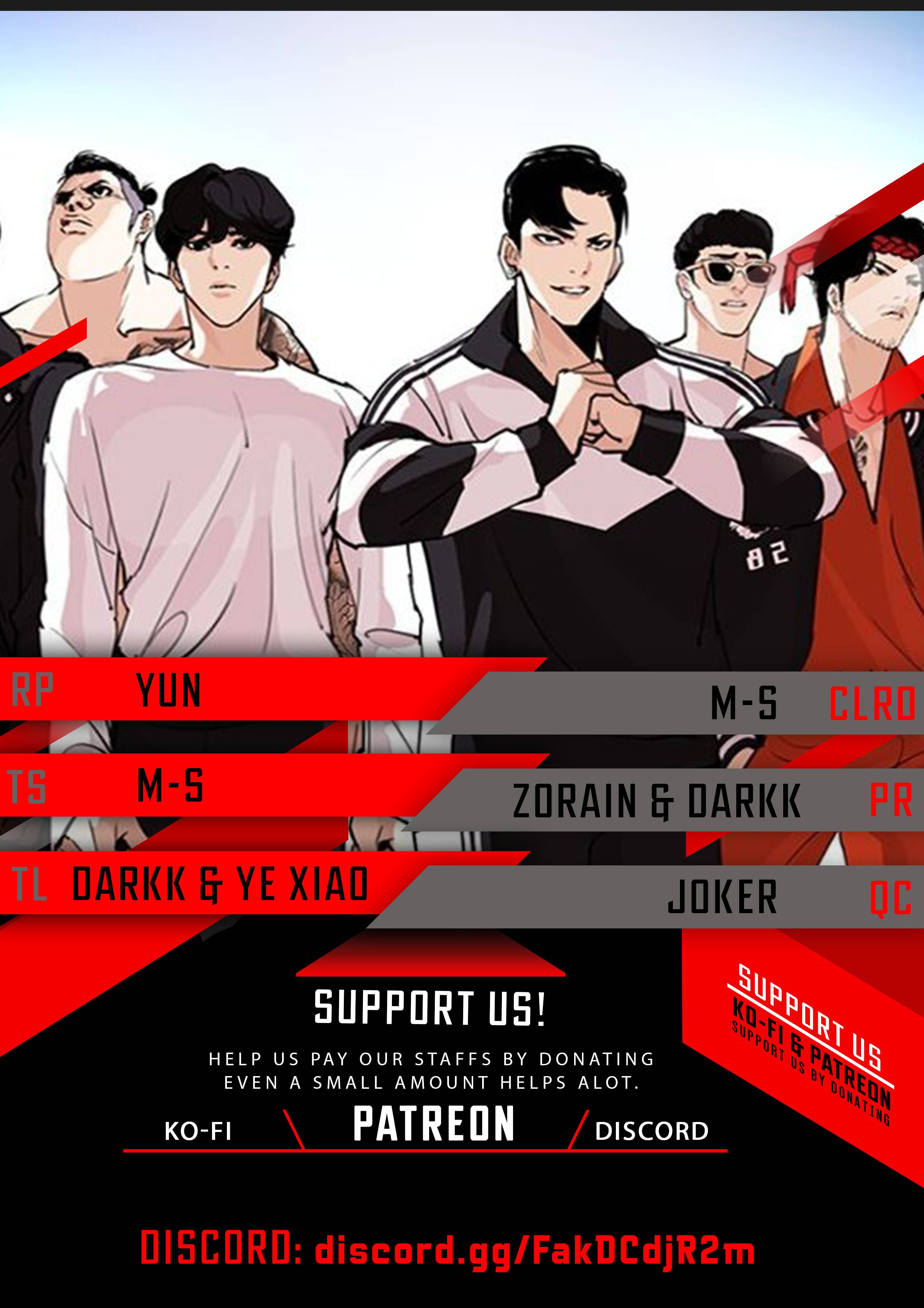 Lookism chapter 443 page 1