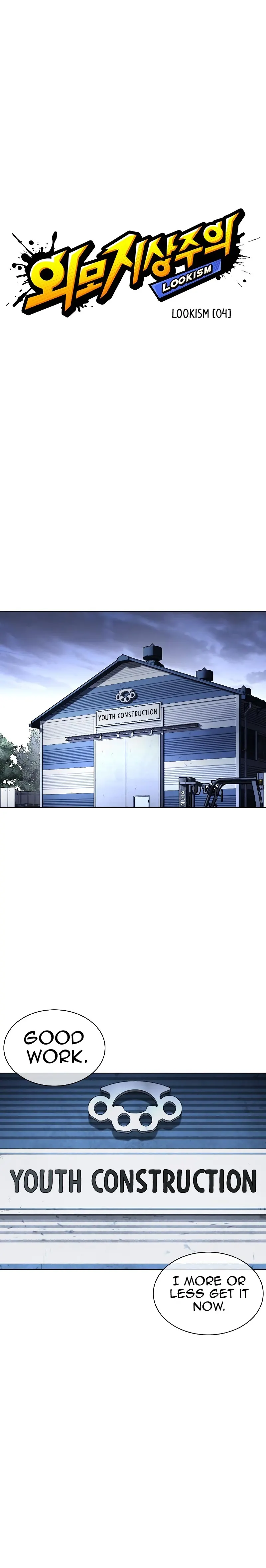 Lookism chapter 446 page 10