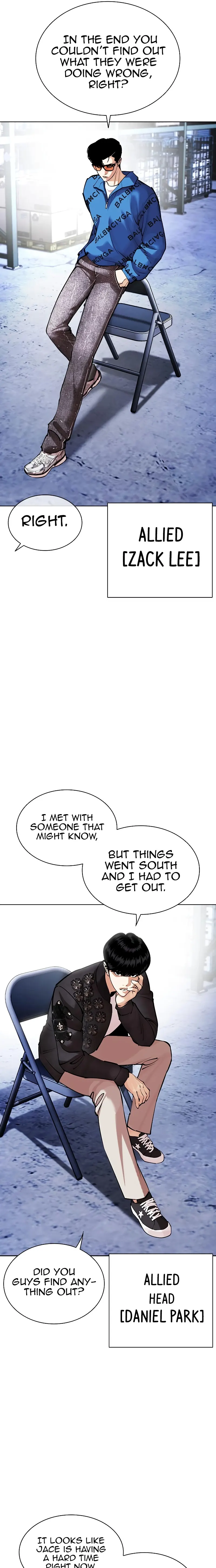 Lookism chapter 446 page 11