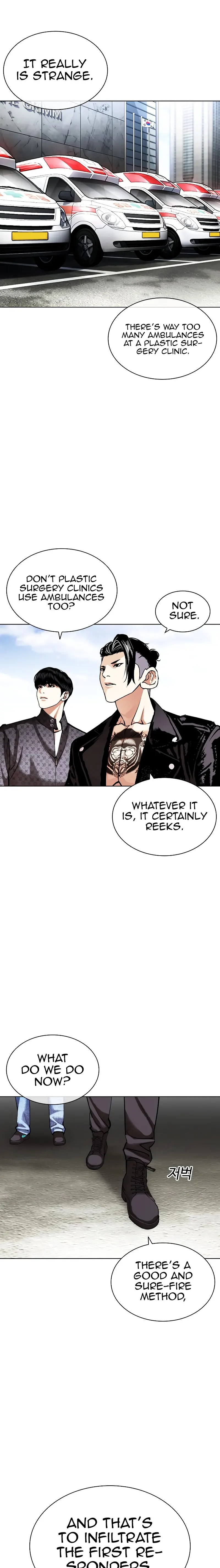Lookism chapter 446 page 23