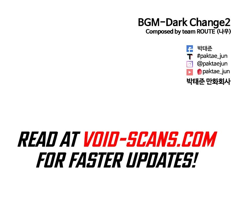 Lookism chapter 447 page 24