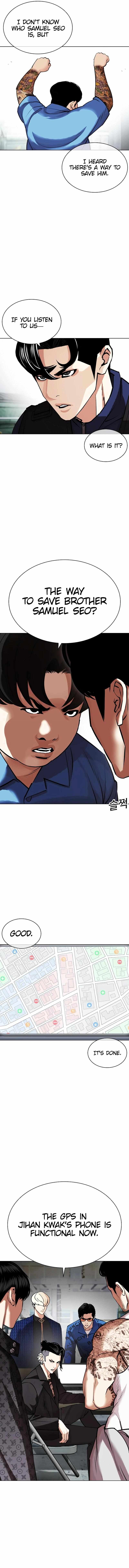Lookism chapter 448 page 17
